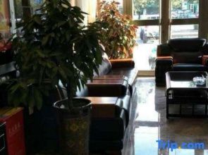 Shawan Qixing Hotel