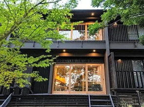 Negura Hotel Beppu - Vacation STAY 44080v