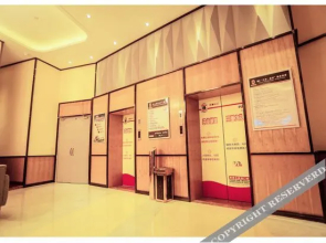 Super 8 Hotel (Nanchong Yan'an Road Railway Building)