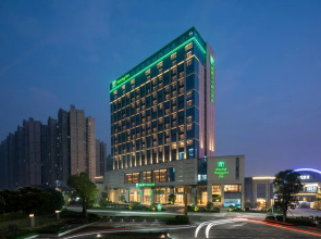 Holiday Inn Shunde by IHG