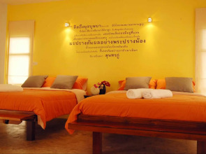 Doembang Villa