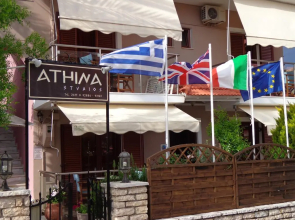 Athina Residence