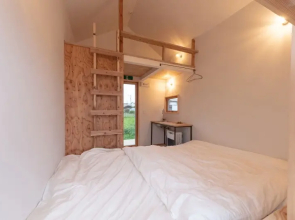 Asahikawa Park Guesthouse