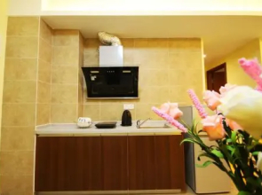 Siweideng Apartment