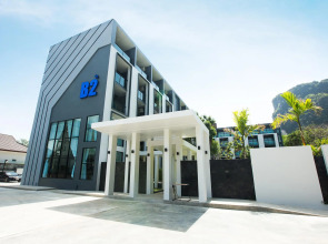 B2 Krabi Ao Nang Premier Resort
