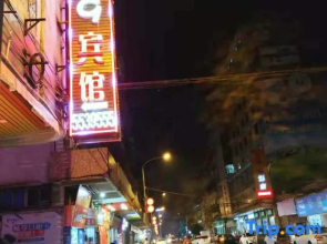 789 Chain Hotel (Taishan Chengxi)