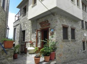 Guest House "Aspasia"