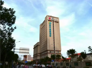 Echarm Hotel Jinan Railway Station