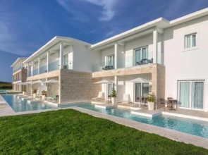 Senator Puerto Plata Spa Resort (ex Riu Bachata Club Hotel)