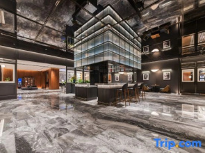 IntercityHotel Lhasa