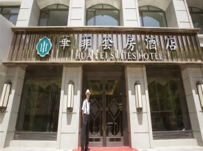 Hua Fei Suites Hotel