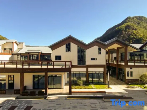 Yunxi GINLAN JIA Resort Hotel