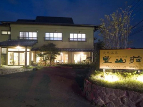 Ryokan Hozanso