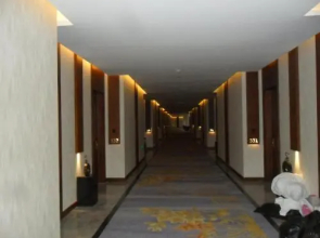 Yabuli Hot Spring Resort