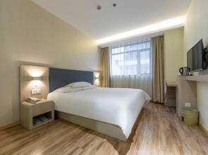 Hanting Hotel Shanghai Bund Jiangxi Zhong Road
