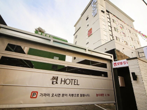 Yangsan Bukdong Hotel Somerset