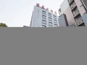 Xiangyun Juntai Hotel