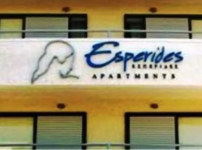 Esperides Apartments