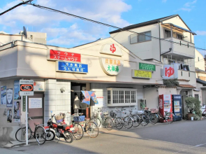 SEKAI HOTEL Mangetsu
