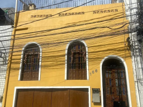 Pousada Axé