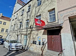 Rudi4 Luxury Vilnius Apartment