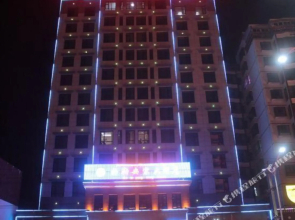 Gele Yangzong Hotel
