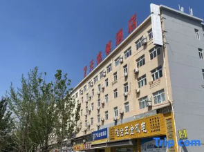 7 Days Inn (Yantai Development Zone Bathing Beach)