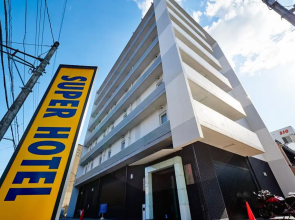 SUPER HOTEL Hida Takayama