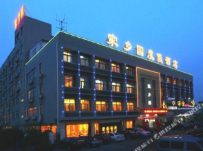 Jiaxiangyuan Resort Hotel