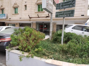 برج يزن للشقق المفروشة