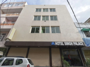 Collection O 48220 Ram Nagar Colony