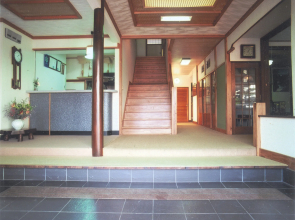 Hinodeya Ryokan
