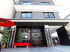 HOTEL LiVEMAX Kyoto Teramachidori