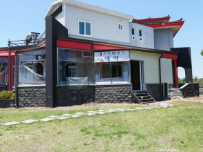 Jeju Ever Guest House