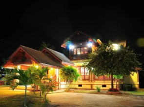 Huanmairuay Resort