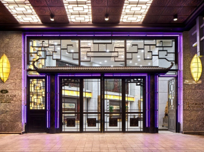 Grand Mercure Changsha Downtown