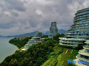 Huangshan·Greenland Taiping Lake Resort Hotel
