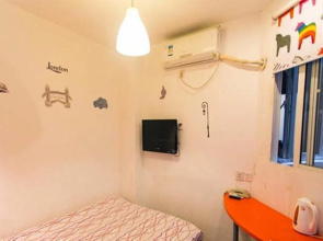 Homelike Inn Tongling Branch