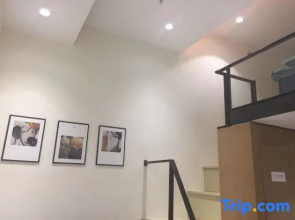 Xiaoqingyu Apartment (Kaixuan North Street Branch)