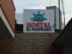 Hostal El Naufrago