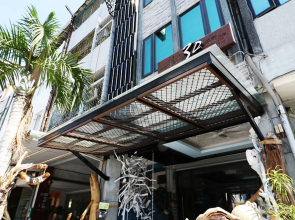 3D Sunflower Embossed B&B