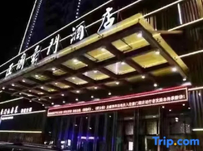 Kingdom Rich Hotel