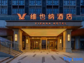 Vienna Hotel (Foshan Shunde OCT Harbour Daliang Yueran Plaza)
