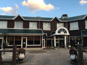 View Lodge Biwa