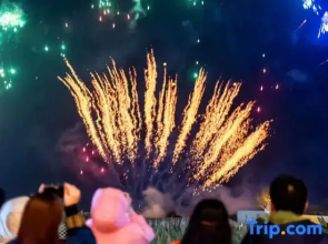 Sheraton Ningbo Xiangshan Resort