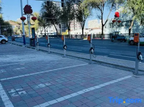 Chengde Aidu Self-service B&B