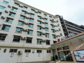 Shankee Hotel (Mianyang Fucheng District Wanda Plaza High Speed Railway Station)