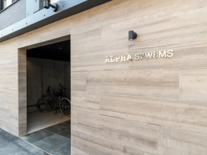 Nemophila Alpha S7W8 106