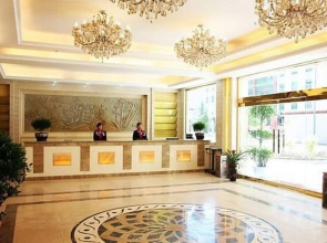 Linzhi Daxiagu Hotel