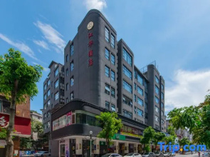 Jianghua Hotel